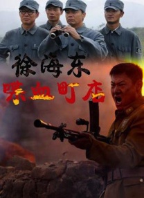 亚洲三级精品